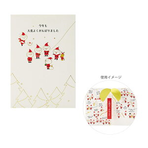 NX}XJ[h@́@T^ʕ@239534@[M 1/6]