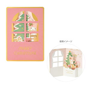 }CfB@NX}XJ[h@́@c[长@242560@[M 1/12]