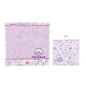 @~j^I@L[gȂӂ蕿@[No.776017500]@[M 1/4]