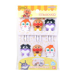 yPő10{IzAp}@jRjRtH[NsbN@6{@[M 1/2]