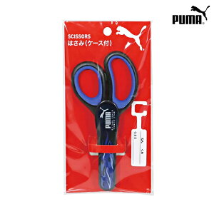 v[}@͂݁@Ep@P[XEl[^Ot@PM565@Vw@[M 1/2]