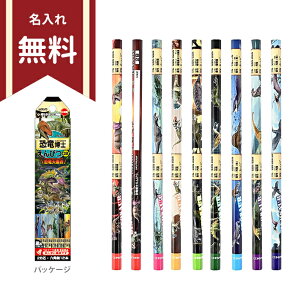 Nc@m҂@M@2B@Zp@12{g@PA038@Vw@[M 1/4]