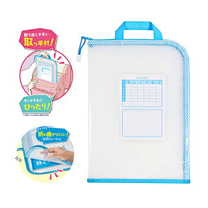 Nc@hZ҂ A܁@t@A4@OA014@Vw@[M 1/2]