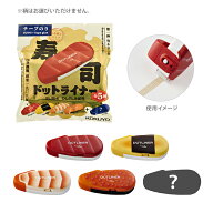 コクヨ　限定 寿司 ドットライナー フリック　テープのり　つめ替えタイプ 本体　5種類のうちどれが届く…