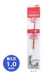 OHM@uni@֐c@WFbgXg[@mbNp@1.0mm@bh@@ւc@[M 1/6]