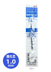 OHM@uni@֐c@WFbgXg[@mbNp@1.0mm@u[@@ւc@[M 1/6]