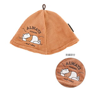 fBYj[@܂̃v[@TEinbg@4973307677021@[M 1/1]@[disneyzone]