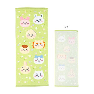 @tFCX^I@ԔƂ킽@[No.776008000]@[M 1/1]