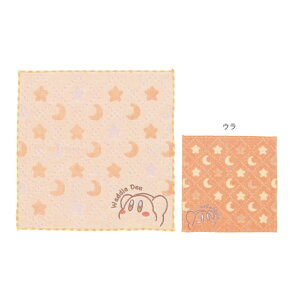 ̃J[rB@~j^I@pXehfB@[No.4585029700]@[M 1/4]