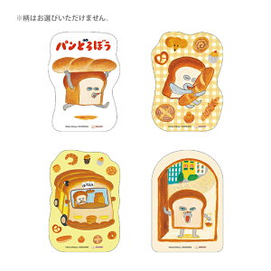 pǂڂ@}XRbg|`܁@2@4̂ǂꂪ͂͂y݁@4901771320334@[M 1/10]