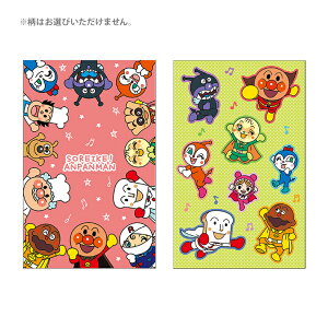 Ap}@M[|`܁@3@킭킭@2̂ǂ炪͂͂y݁@4901771320112@[M 1/10]