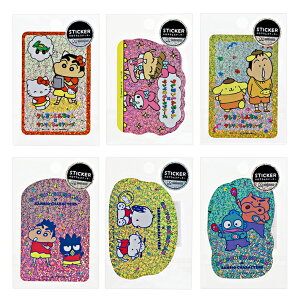 N񂿂×TI LN^[Y@zOXebJ[@6@[M 1/100]