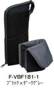 [A]RN yP[XNEO CRITZlINbcF-VBF181 i[WTCYj - ubN×_[NO[[M 1/2][uz5cm]