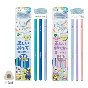 Nc@҂@M@2B@Op@12{g@u[/p[v@PA034@Vw@[M 1/4]