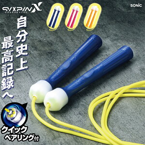 \jbN@ȂƂс@NCbNXsNX@xAOt@QX-5283@[M 1/2]