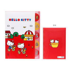 n[LeB@_CJbgNAt@C@5P@A4@4901770646114@[M 1/8]