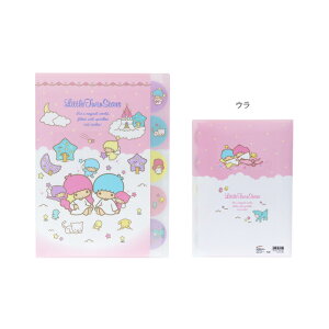 gcCX^[Y@_CJbgNAt@C@5P@A4@4901770646510@[M 1/8]