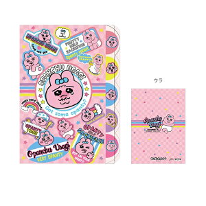 ς񂿂イ@_CJbgNAt@C5P@A4@sN@4901770975719@[M 1/10]