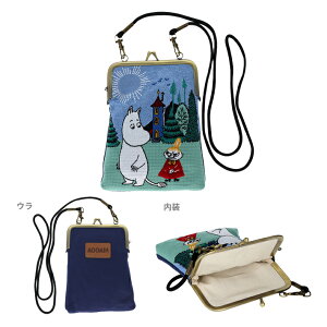 hJc^y|[`@܌@NLC@[~@4901770854410[M 1/2]