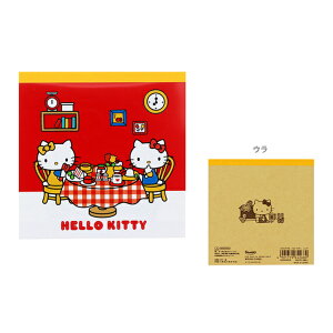 n[LeB@XNGA@bh@4901770642680@[M 1/6]