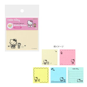 n[LeB@tⳃ5C@4901770643182@[M 1/6]