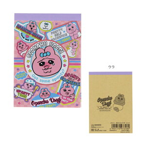 ς񂿂イ@~j @sN@4901770973180@[M 1/18]