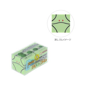 @mK_@nS@S@4901770995434@[M 1/54]