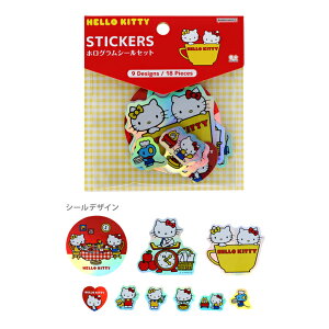 n[LeB@zOV[Zbg@4901770646664@[M 1/20]