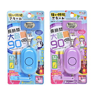 Nc@hƃA[@3J[@SL026@Vw@[M 1/2]