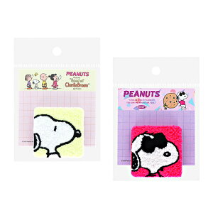 Xk[s[@Nbvt@2@[M 1/4]