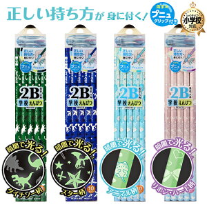 Nc IwZ҂ M 2B Zp 10{g _Ci\[O[/X^[lCr[/Aj}~g/{p[v ST137@vjObvt j̎q ̎q w Vw [