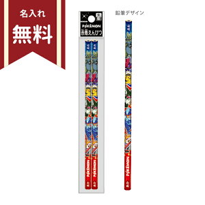 |P@ԐM@Zp@2{g@4901772164111@Vw@ꖳ@[M 1/20]