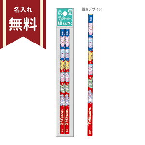 |P@ԐM@Zp@2{g@4901772164128@Vw@ꖳ@[M 1/20]