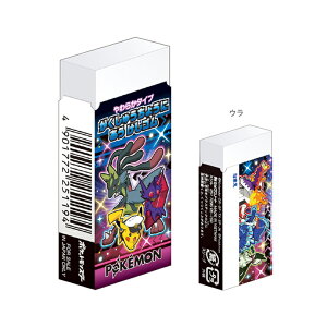 |P@wKɂS@4901772251194@Vw@[M 1/20]