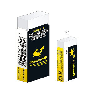 |P@wKɂS@4901772251200@Vw@[M 1/20]