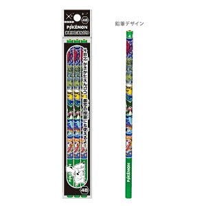 |P@M@4B@Zp@3{g@4901772312147@Vw@[M 1/12]