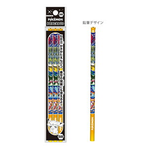 |P@M@6B@Zp@3{g@4901772312154@Vw@[M 1/12]