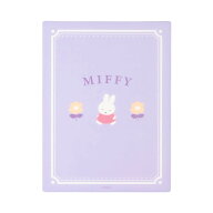 ミッフィー　下敷き　B5　MF946　新入学文具　[M便 1/20]