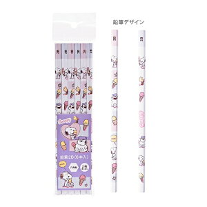 Xk[s[@M@2B@Zp@6{g@2@663SQ@Vw@[M 1/8]