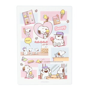 Xk[s[@~@B5@670SQ@Vw@[M 1/20]