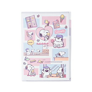 Xk[s[@NAz_[@3|Pbg@A4@674SQ@Vw@[M 1/10]