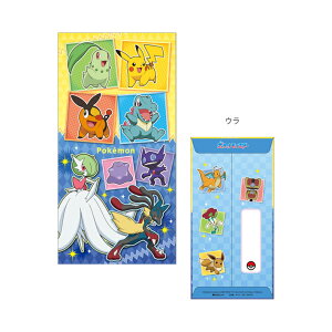 |P@Dp|`܁@12@445729006@[M 1/10]