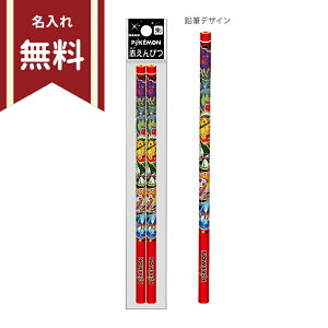 |P@ԉM@Zp@2{g@4901772208945@Vw@ꖳ@[M 1/20]