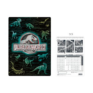 WVbNE[h@~@B5@4901772802716@Vw@[M 1/30]