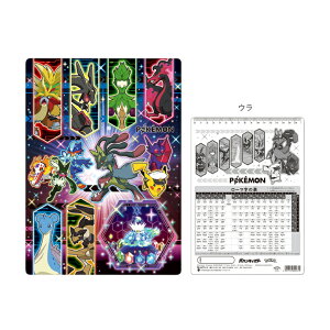 |P@~@B5@4901772802679@Vw@[M 1/30]