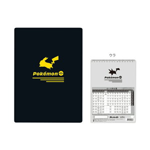 |P@~@B5@4901772802686@Vw@[M 1/30]