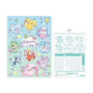 |P@~@B5@4901772802693@Vw@[M 1/30]