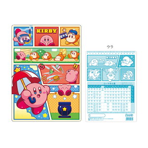 ̃J[rB@~@B5@4901772802709@Vw@[M 1/30]