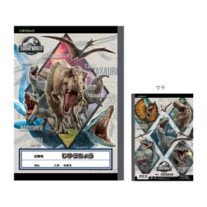 WVbNE[h@R@B5@n@4901772087922@Vw@[M 1/5]