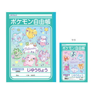 |P@R@B5@4901772088325@Vw@[M 1/5]